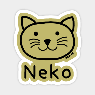 Neko (Cat) Japanese design in black Magnet