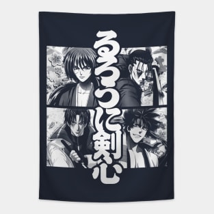 Meiji Team (white) Tapestry