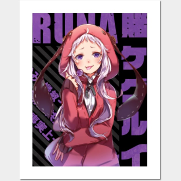 Yomozuki Runa Poster for Sale by reelanimedragon