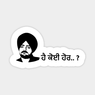 Sidhu Moose Wala Magnet