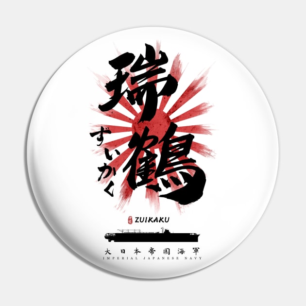 IJN Zuikaku Carrier Calligraphy Pin by Takeda_Art
