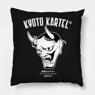 Kyoto Kartel® Pillow