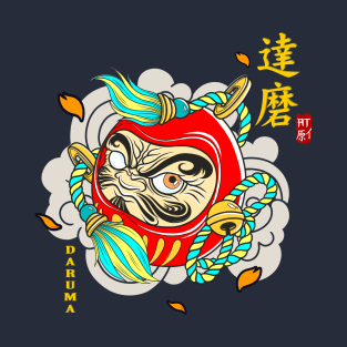 Daruma The Japan Lucky Doll T-Shirt