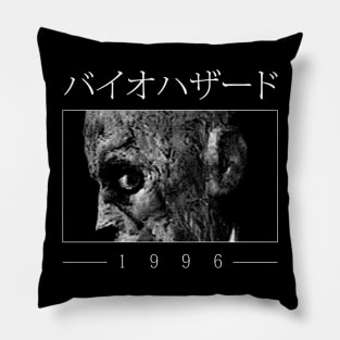 1996 Hazard Pillow