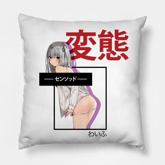 Censored Pillow by UniqueDesignsCo