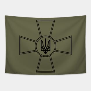 Volodymyr Zelenskyy Shirt Armed forces of Ukraine Tapestry