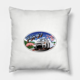 Nissan Skyline R32 Outrun Pillow