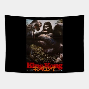 King Kong Japanese Tapestry