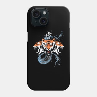 Year of the Tiger |  Water Tiger | Chinese New Year 2022 | Chinese Zodiac Phone Case