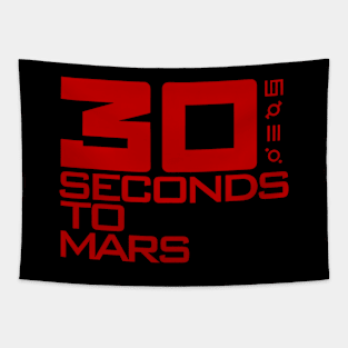 Red second mars Tapestry