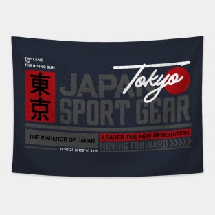 The Japan Sports Technology Tapestry