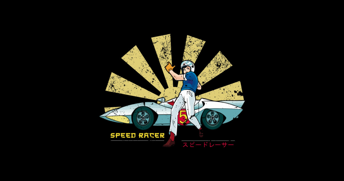 Speed Racer Japanese - Speed Racer Japanese - Sticker | TeePublic