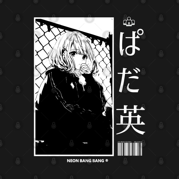 Lofi Study Manga Anime Girl Aesthetic Japan Black by Neon Bang Bang