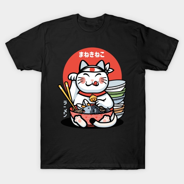 Maneki Nekos - Lucky Cats T-Shirt Maneki Nekos - Lucky Cats T-Shirt