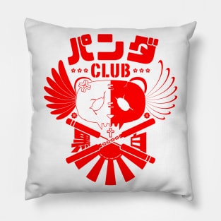 Panda Club Logo Design (Red) Pillow