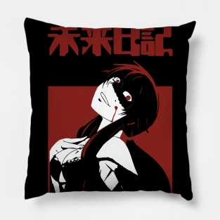 Everything in this world is just a game and we are merely the pawns. – Yuno Gasai Pillow