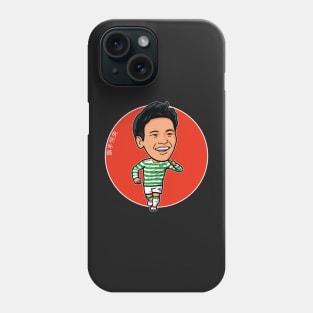 Hey Oh Reo Hatate - Glasgow Celtic FC Phone Case