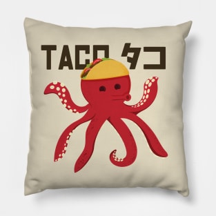 Taco tako octopus Pillow