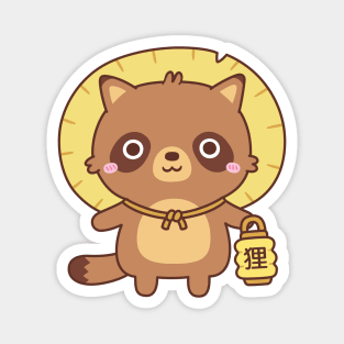 Cute Tanuki Raccoon Dog With Lantern Magnet