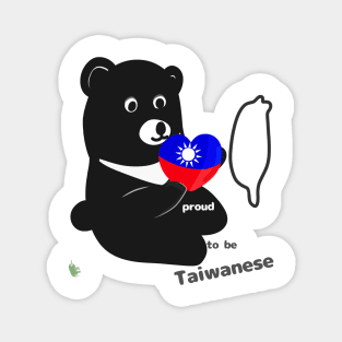 Taiwan Black Bear - Love Taiwan flag Magnet