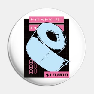 Vaporwave toilet paper Pin