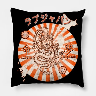 Dragon Japanese Streetwear Vaporwave Aesthetic Japan Kanji Character 606 Pillow