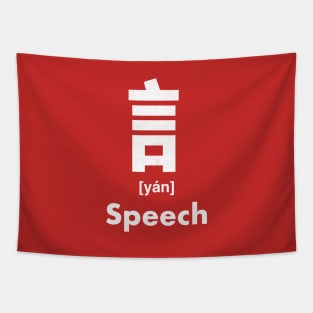 Speech Chinese Character (Radical 149) Tapestry