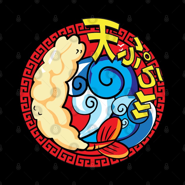 Tempura png  funny japanese food design by Sabai Art