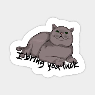 Fat Good Fortune Cat Light Magnet