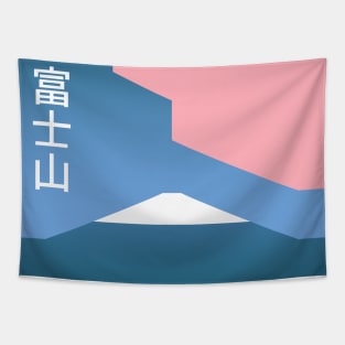 Fuji Mood Tapestry