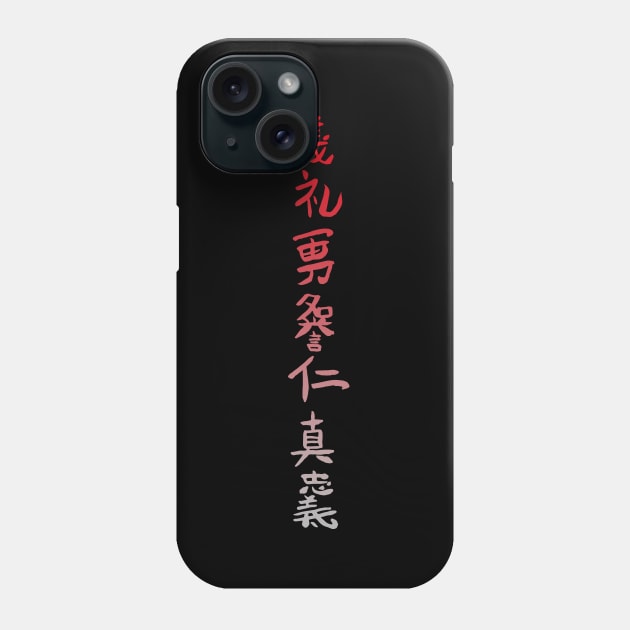 Seven Virtues of Bushido - Samurai Phone Case by hybridgothica