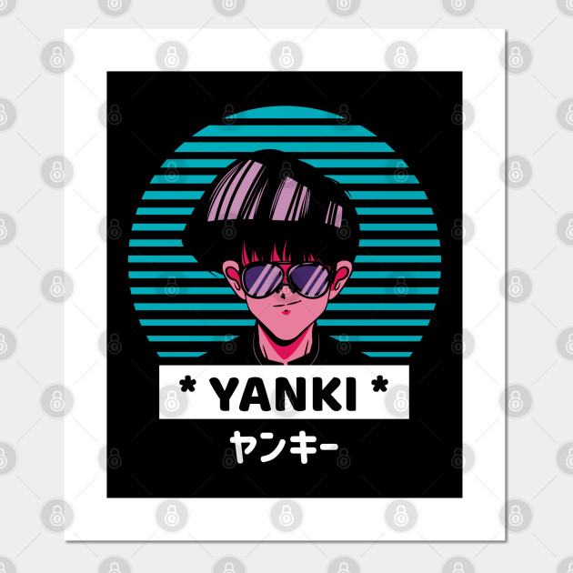 Anime Retro Style Boy Yanki Japanese 80s Subculture Anime Style Cartel E Impresion Artistica Teepublic Mx