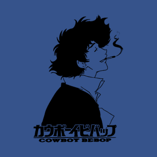 Cowboy Bebop Spike 1, Bebop Crew, cowboy bebop, aesthetic, bebop, bounty hunters, cowboy, cyberpunk, ein, faye valentine, futuristic, japanese, jet black, spike spiegel, corgi, faye valentine, lets jam T-Shirt