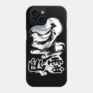 Moonlit Yokai Grace, Elegant Japanese Spirit Art Tee Phone Case