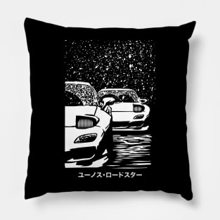 Mazda RX7 Pillow