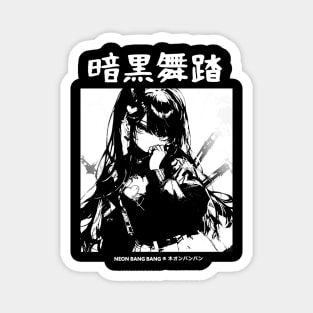Goth Grunge Anime Girl Manga Aesthetic Japanese Streetwear Magnet