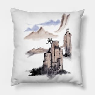 Mountain Landscape Pillow