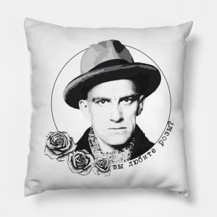 Mayakovsky Pillow