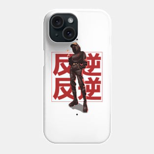 RENEGADE Phone Case