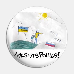 Masha's power! Pin