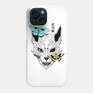 Cat Demon Skull Phone Case