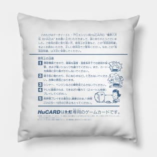 HuCARD Care Instructions Pillow