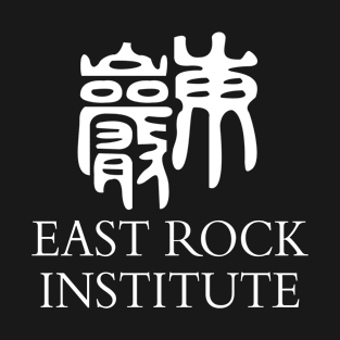 East Rock Institute T-Shirt