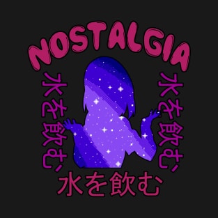 Nostalgia - Rare Japanese Vaporwave Aesthetic T-Shirt