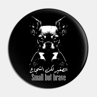 Small But Brave: Chihuahua Boxing Champion Pin
