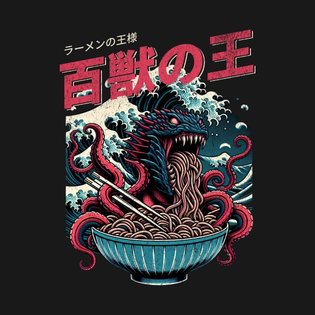 Ramen Leviathan - Ukiyo-e Sea Beast by Designed By Marty