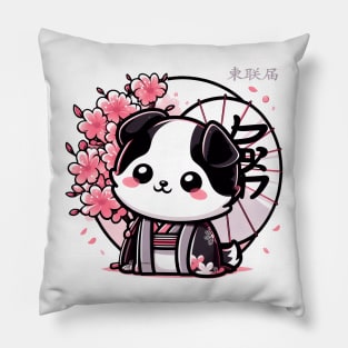 cute pink japanese dog sakura Pillow