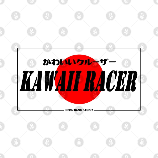 JDM "Kawaii Racer" Bumper Sticker Japanese License Plate Style by Neon Bang Bang