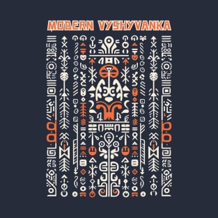 Ukrainian Modern Embroidery with Elements of Ancient  Runes T-Shirt