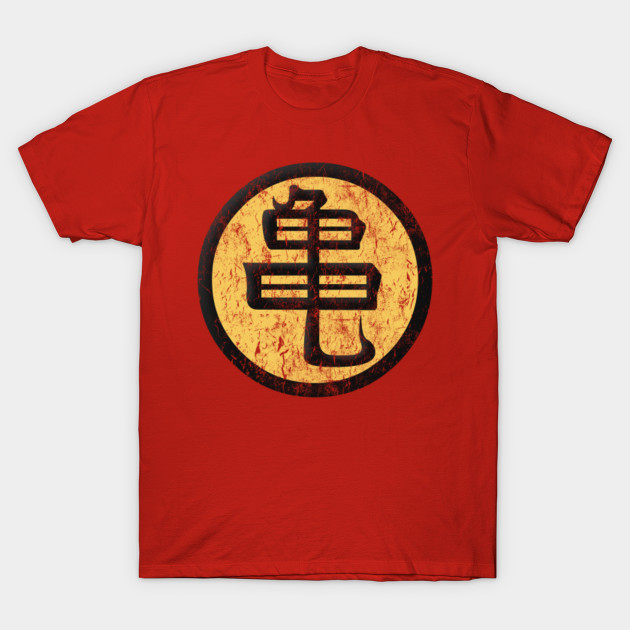 Vintage 90 S Dragonball Z T Shirts Cut Off Sleeve Xlarge Etsy